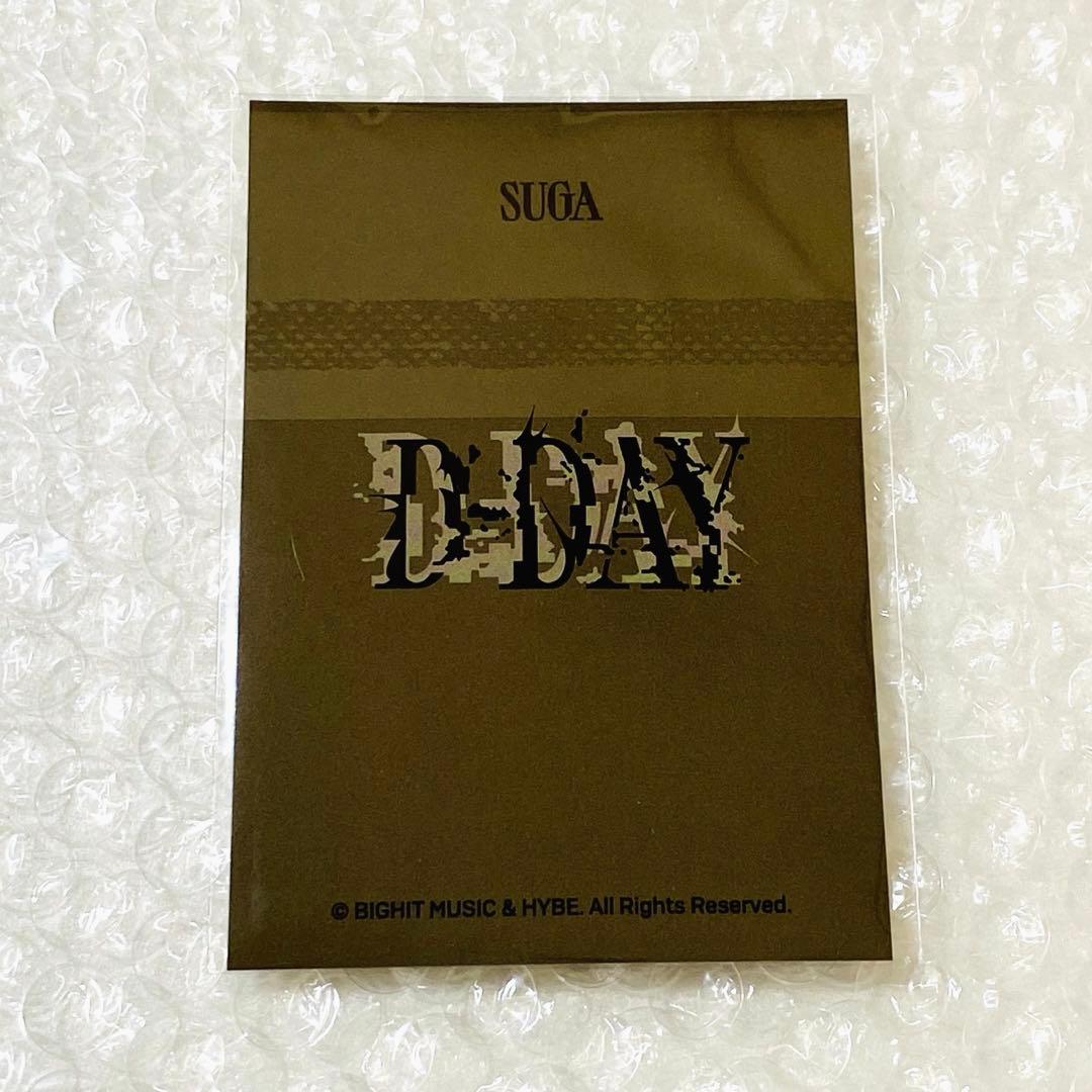 SUGA Agust D TOUR D-DAY クロスバッグ トレカ ユンギ
