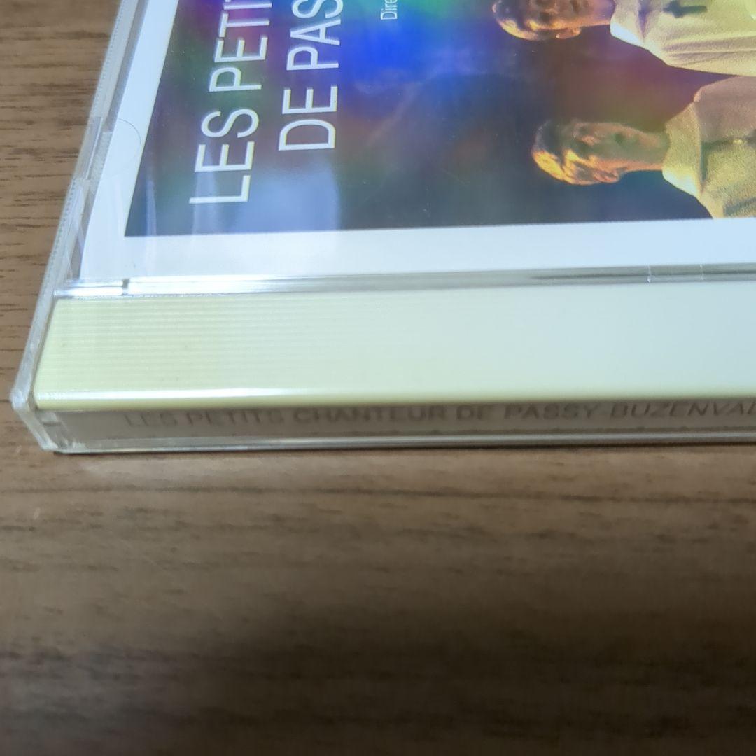 新品CD　パシー・ビューザンヴァル少年聖歌演奏会