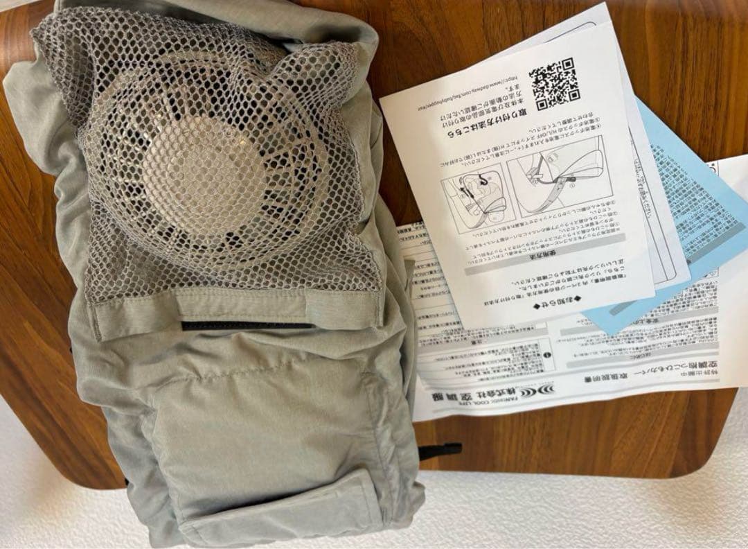 【美品】Baby Hopper 空調抱っこ紐カバー　DADWAY
