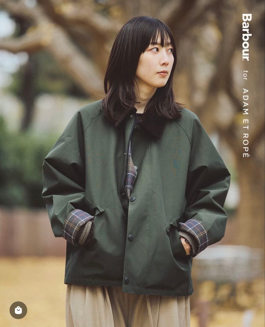 Barbour トランスポート アダムエロペ別注 リバーシブル