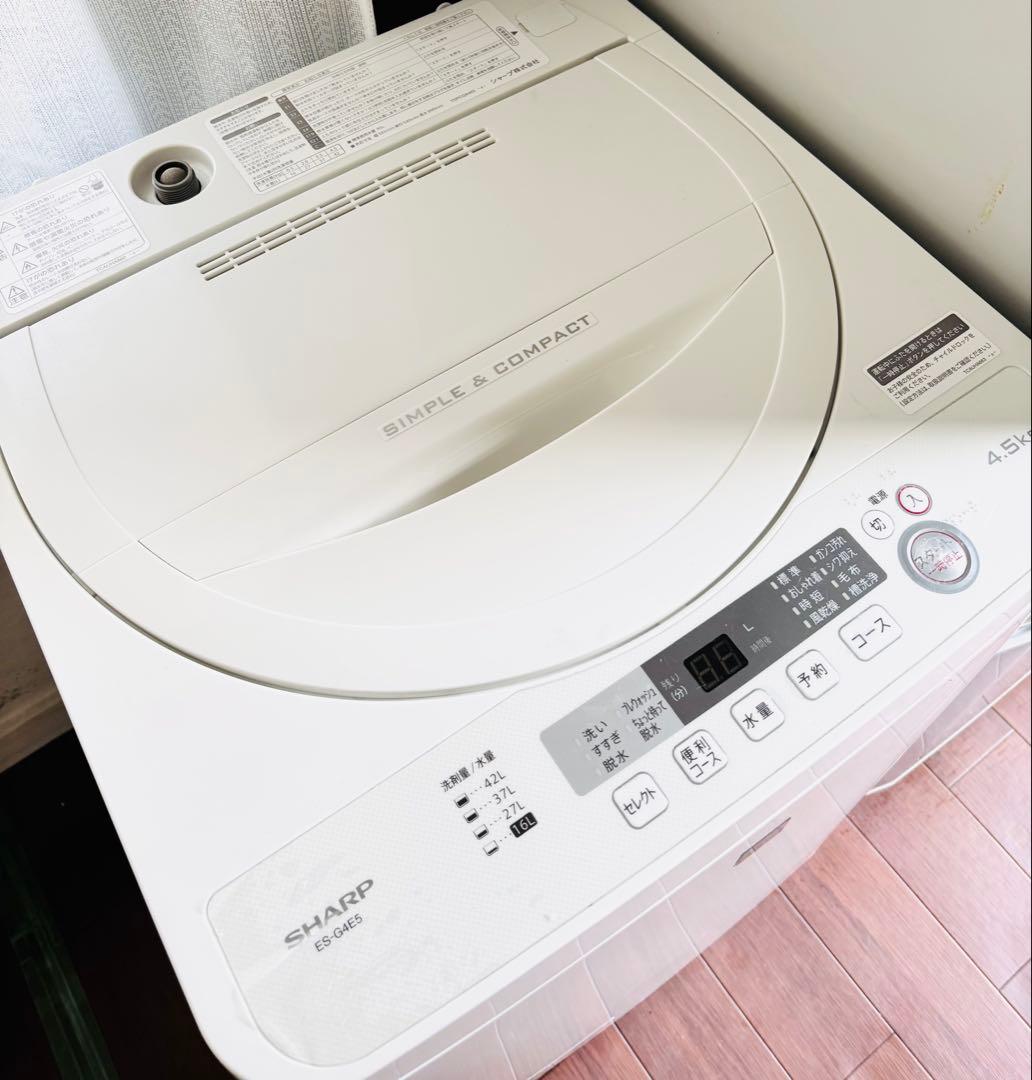関西圏内限定‼️春の新生活応援❗️単身向け冷蔵庫と洗濯機✨