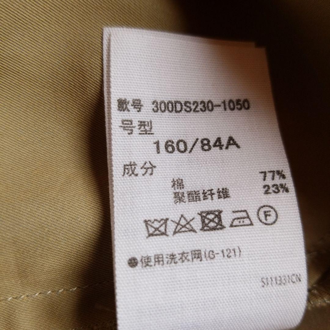ENFOLD ドライストレッチ2wayCollarトレンチ
