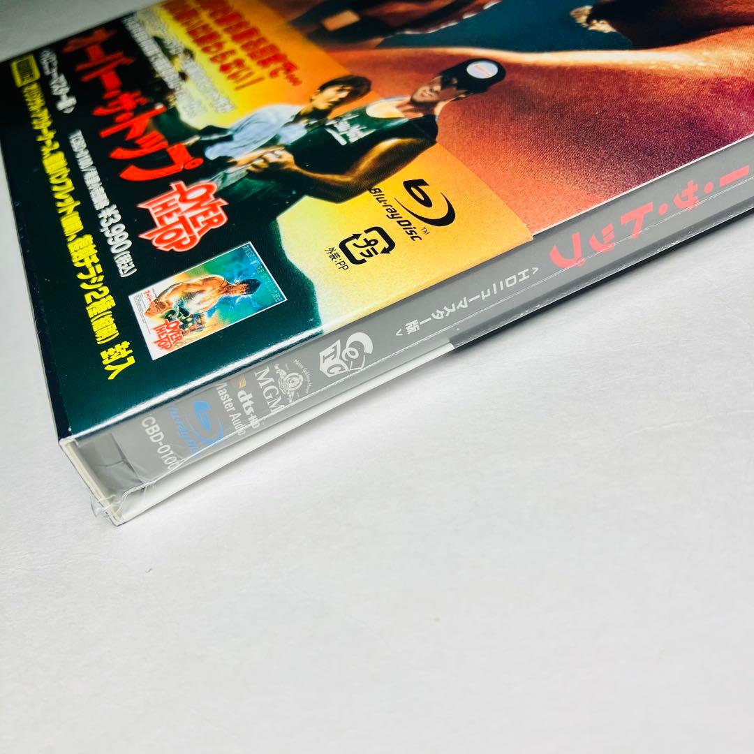 オーバー・ザ・トップ HDニューマスター版 初回限定　Blu-ray 新品未開封