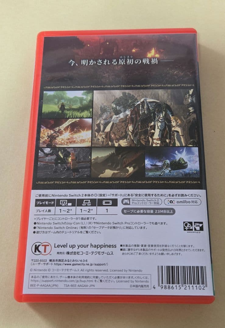 即日発送！ゼルダ無双 封印戦記 Switch2