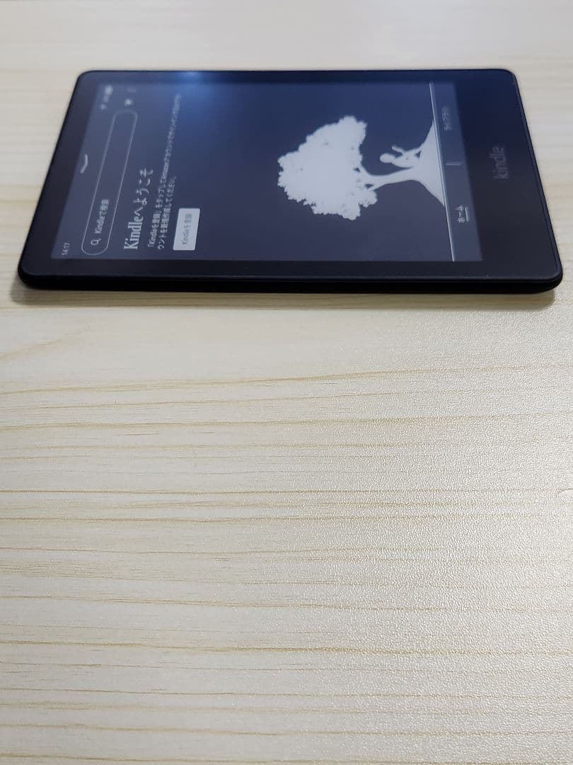 Kindle Paperwhite 第11世代 8GB 広告なしモデル
