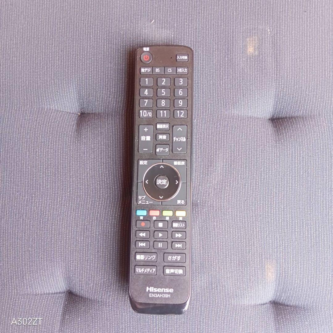 F☆N039送料無料 Panasonic　展示品　液晶テレビ　49インチ