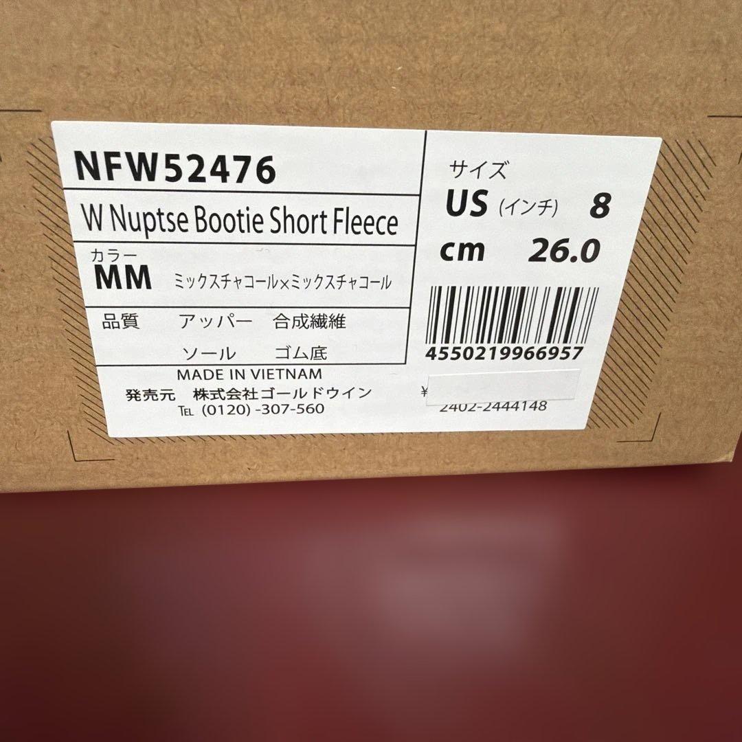 ノースフェイス ヌプシ ブーティ ショート フリース ウィメンズ26cm