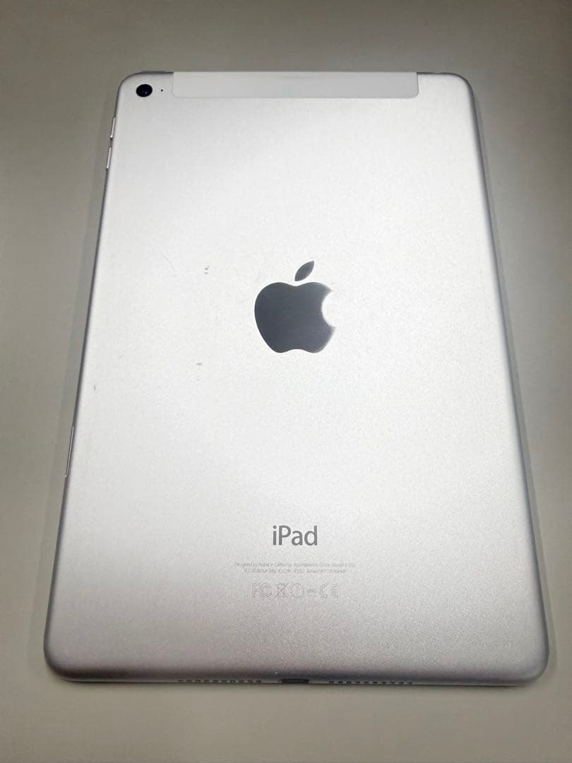 Apple iPad mini4 128GB シルバー