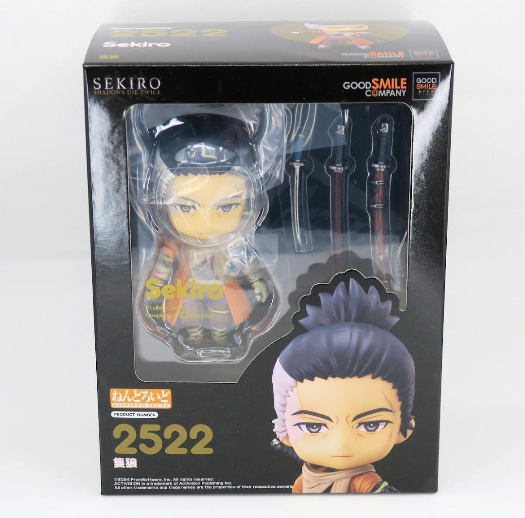 SEKIRO SHADOWS DIE TWICE ねんどろいど 隻狼 葦名弦一郎