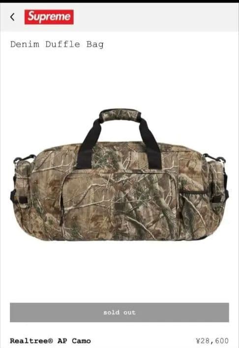Supreme Denim Duffle Bag リアルツリーカモ