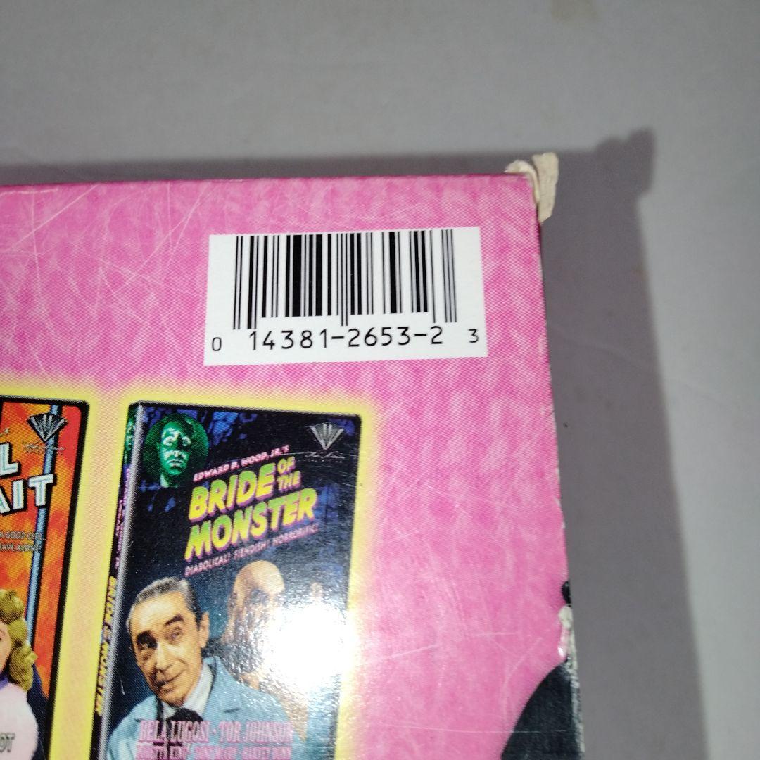 洋画・外国映画 THE ED WOOD BOX DVD
