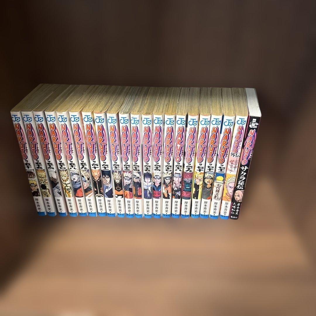 NARUTO ナルト　1〜72巻　全巻セット ➕　外伝　➕　サクラ秘伝