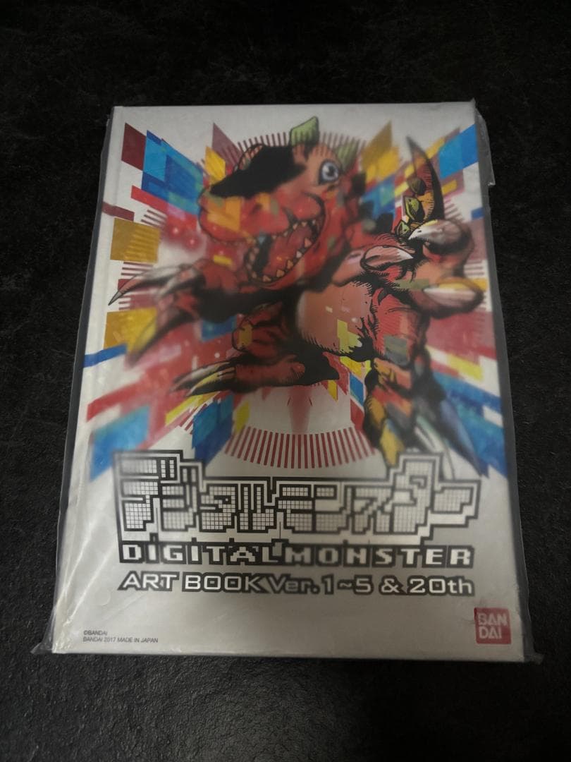 【美品】デジモン ART BOOK Ver.1〜5 & 20th