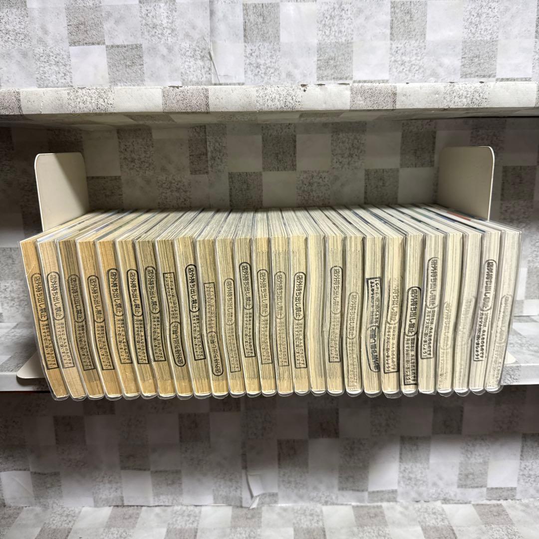 ヤマノススメ　1-26巻　既刊全巻セット　しろ