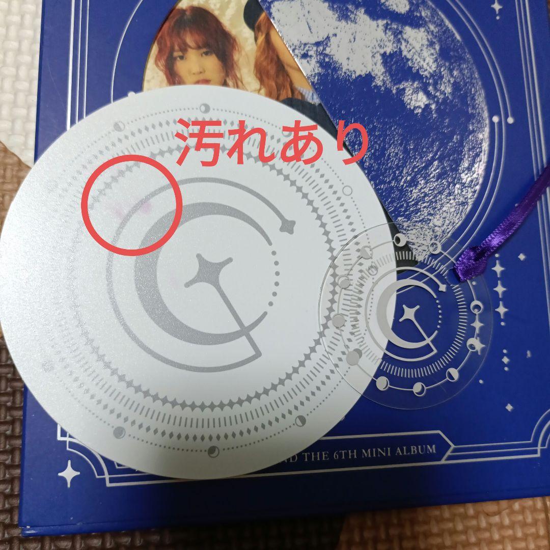 GFRIEND Time for the moon night 韓国盤CD　夜