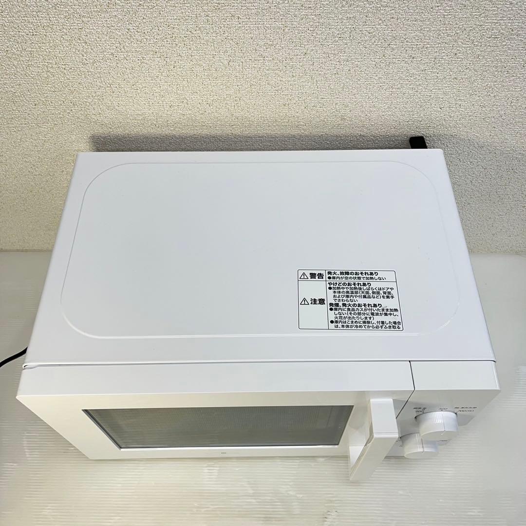 ☆ニトリ 電子レンジ☆家庭用電子レンジ 東日本用電子レンジ MM720CUKN4