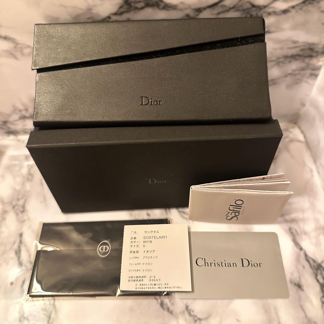 Christian Dior ディオールSOSTELAIR1 スクエアサングラス