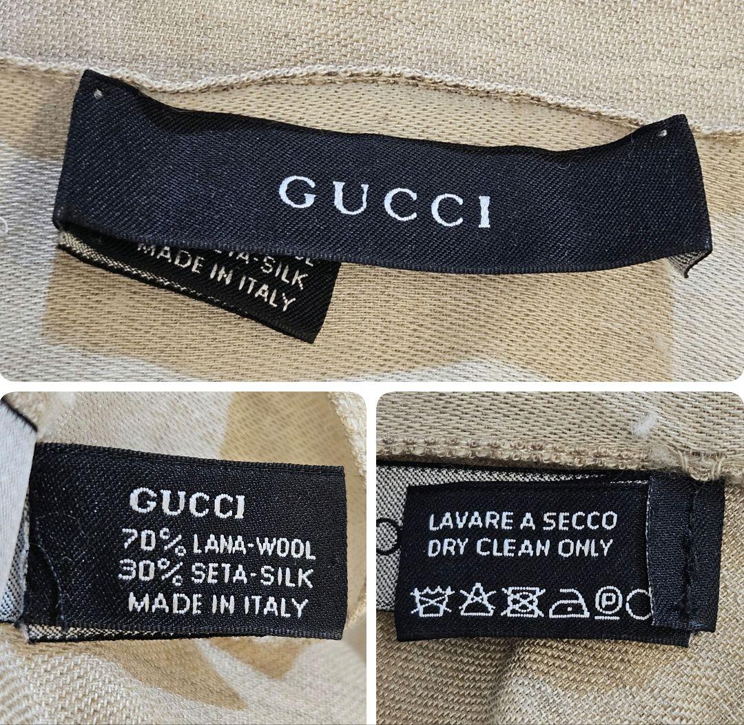 フォロー割　正規品　GUCCI　グッチ　ストール　ショール　マフラー　GG　ロゴ