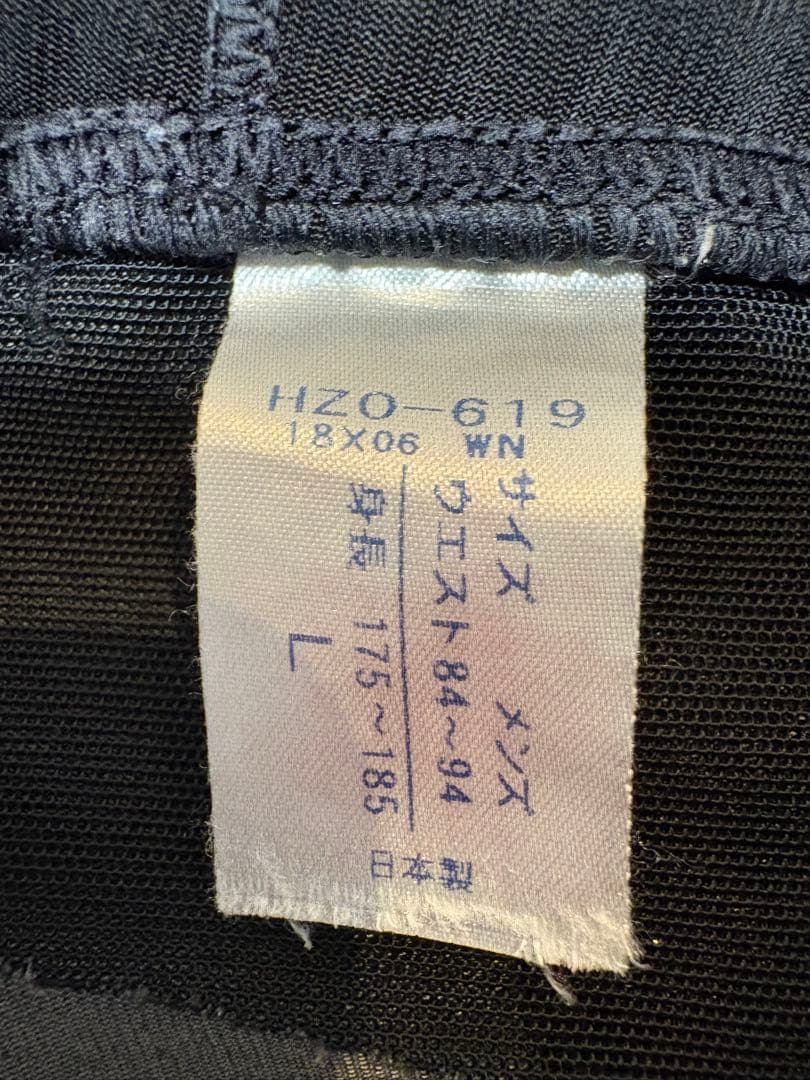 CWX HZ0619 スポーツタイツ L cw-x ジェネレーター メンズ