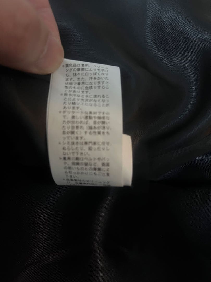 Raf Simons 05AW テーラードジャケット 46 黒 未使用