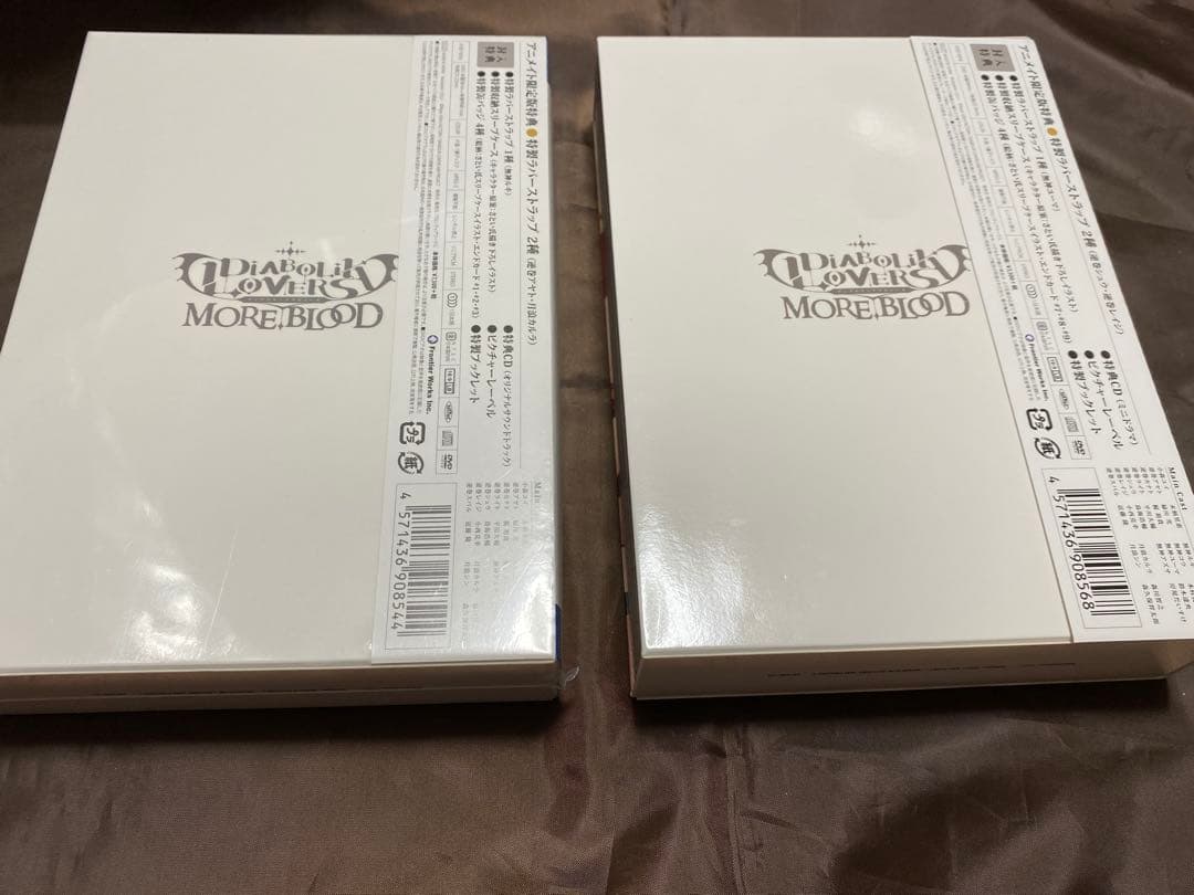 無神ルキ　ユーマ　ディアラバ　DIABOLIK LOVERS アニメ　DVD
