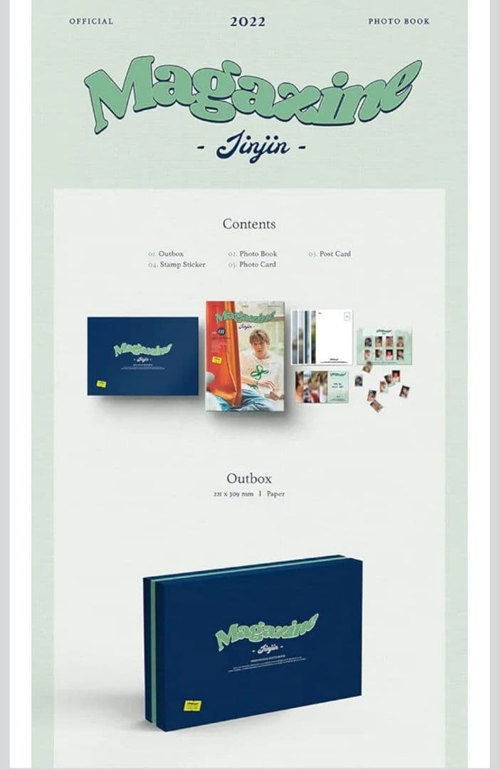 ジンジン (アストロ)2022 OFFICIAL PHOTOBOOK [韓国盤]