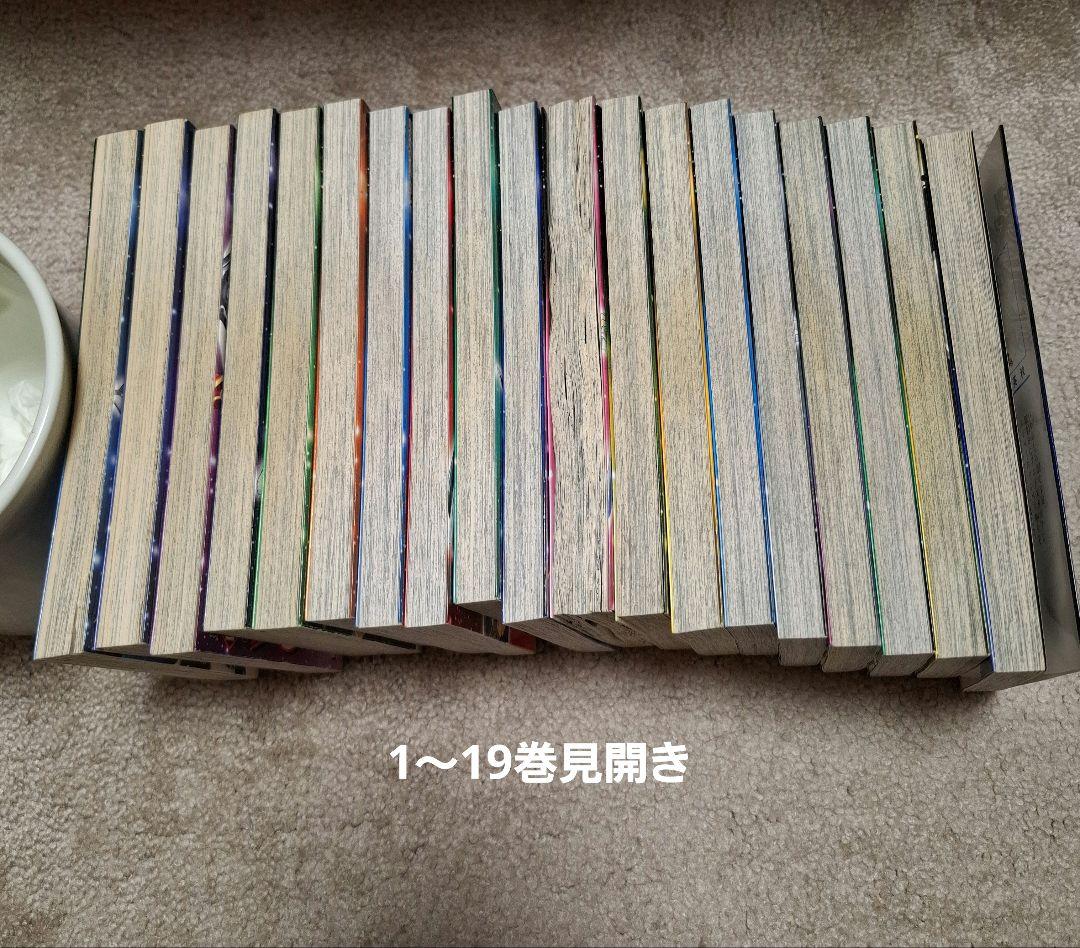 銀魂 1～72巻