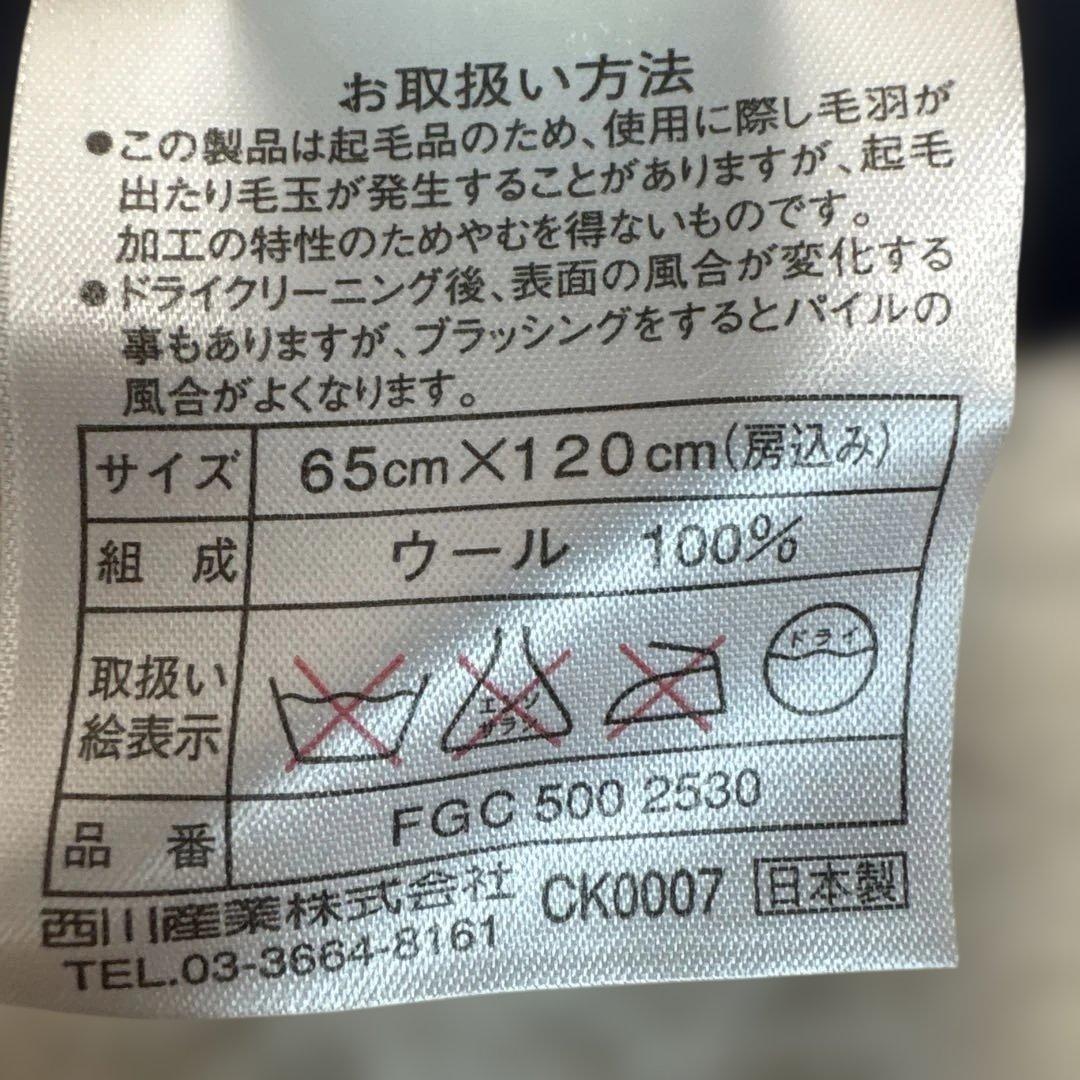 Burberry ウール100% チェックストール新品未使用