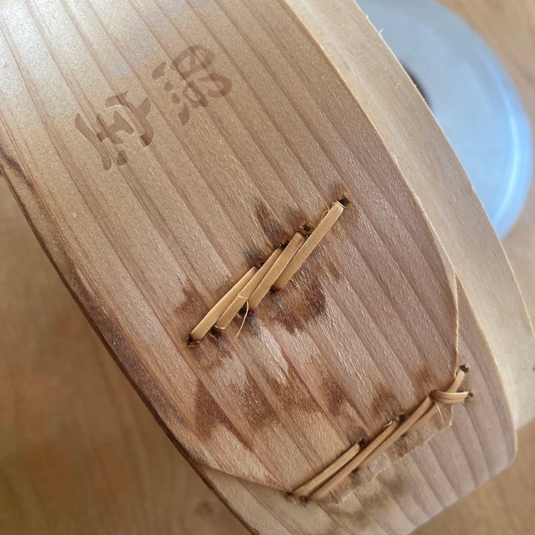 照宝蒸篭三段