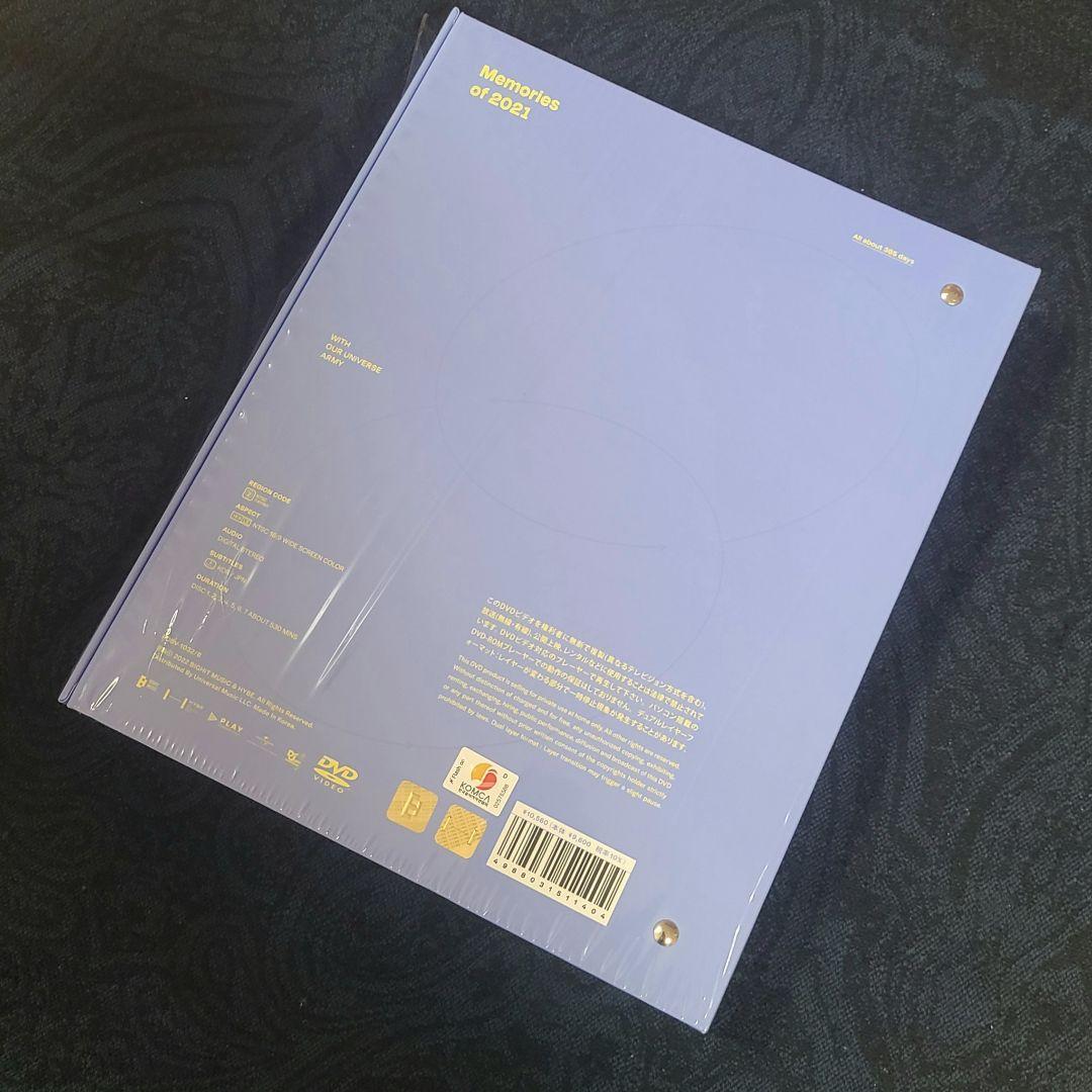 BTS MEMORIES OF 2021【DVD】抜けなし J-HOPE