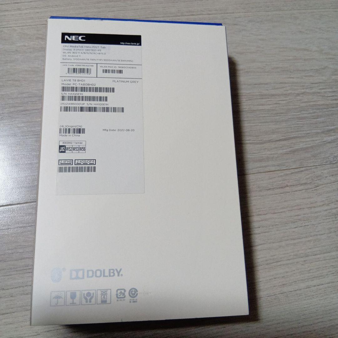 NEC LAVIE T8　8HD1　タブレット　シルバー　タブレット本体