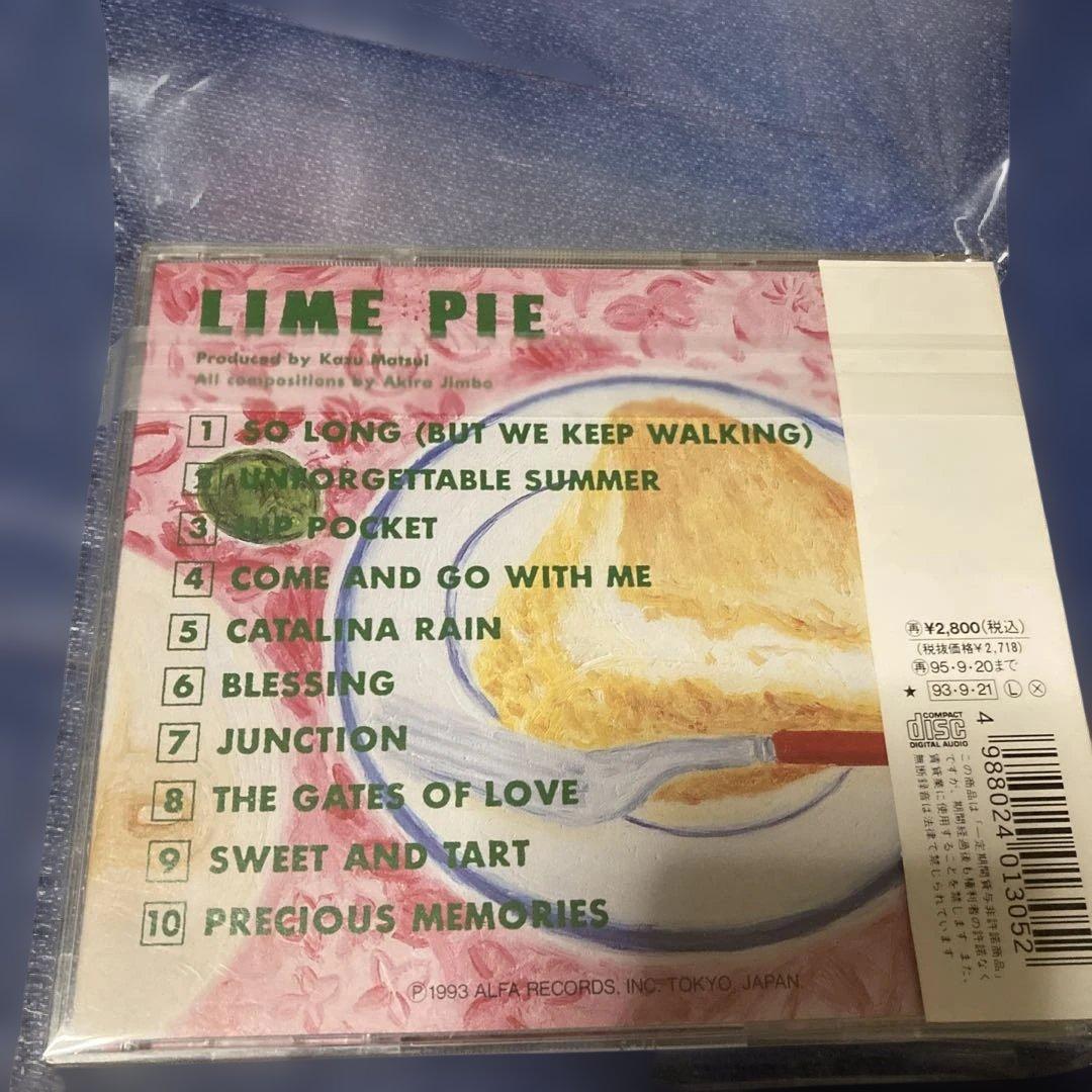 カシオペア　神保彰　AKIRA JIMBO .LIME PIE ALCA-525