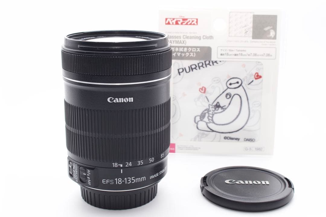 Canon EF-S 18-135mm IS 高倍率ズームレンズ　手ぶれ補正