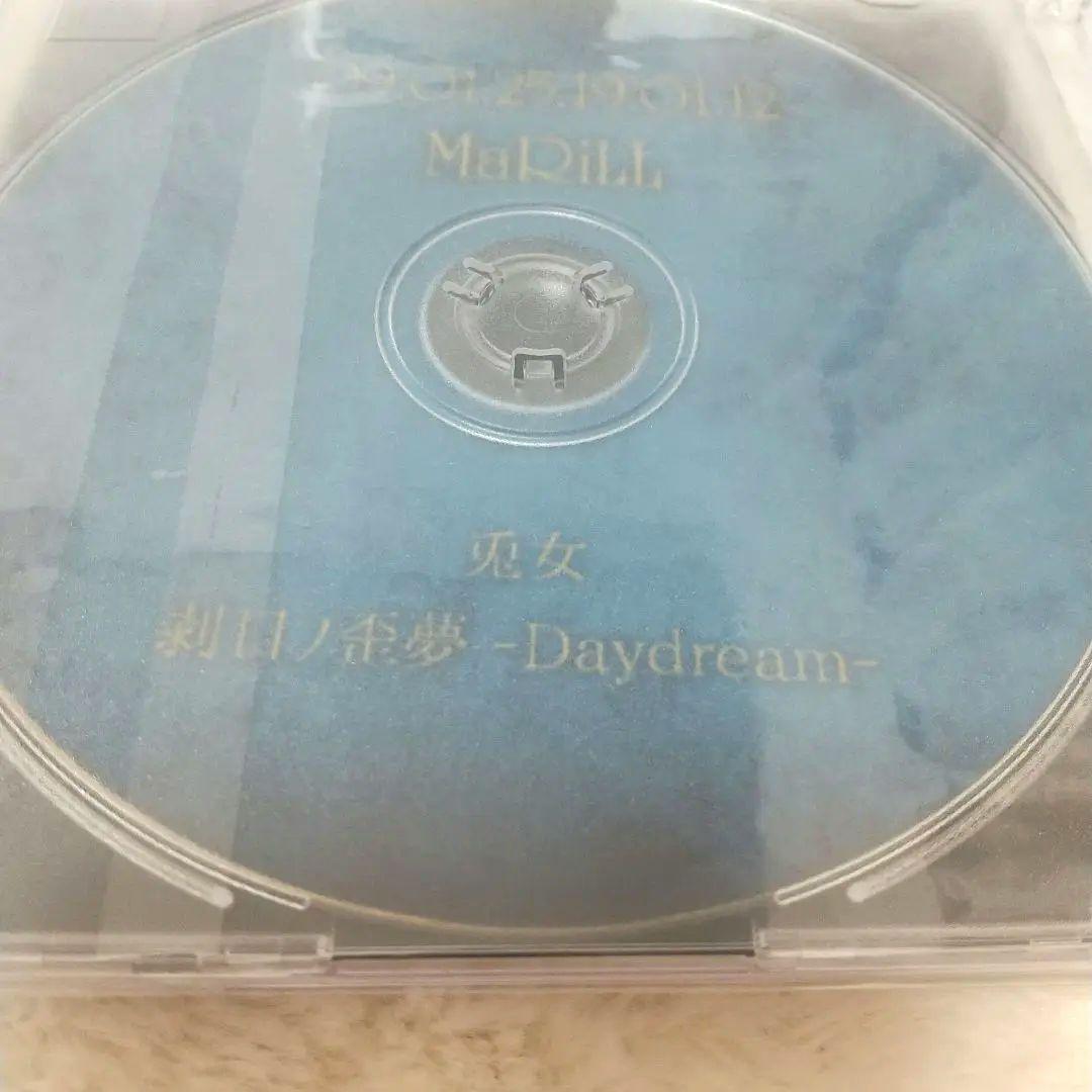 2009年 MaRiLL 兎女 剥日ノ歪夢-Daydream- ②