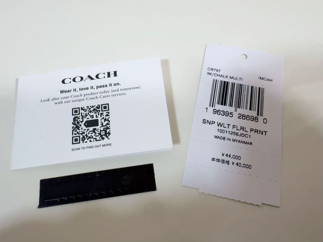 【新品・正規品】日本限定 コーチ 2つ折り財布