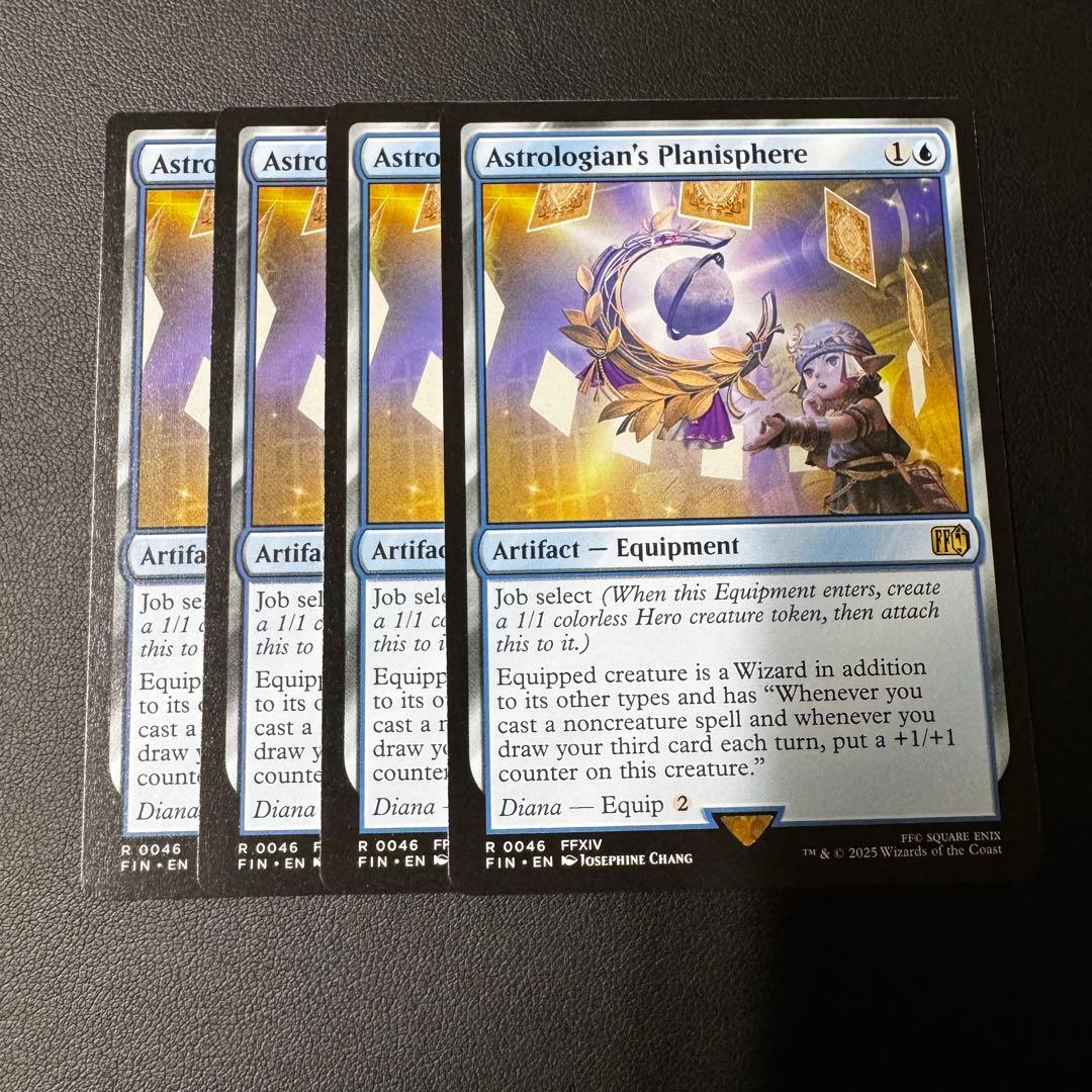 MTG　「占星術師」の天球儀　英語4枚セット