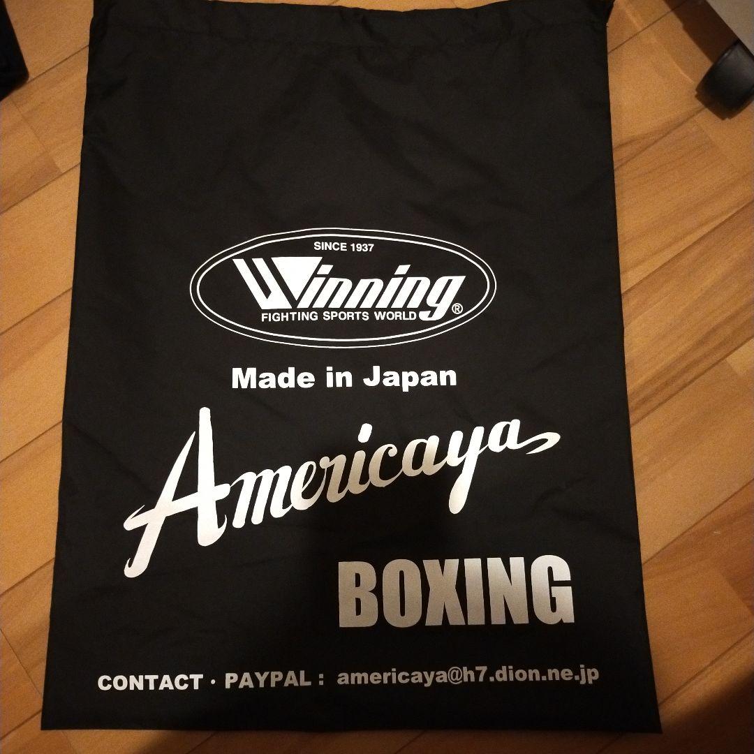 Winning ボクシンググローブ 10 oz　MS300