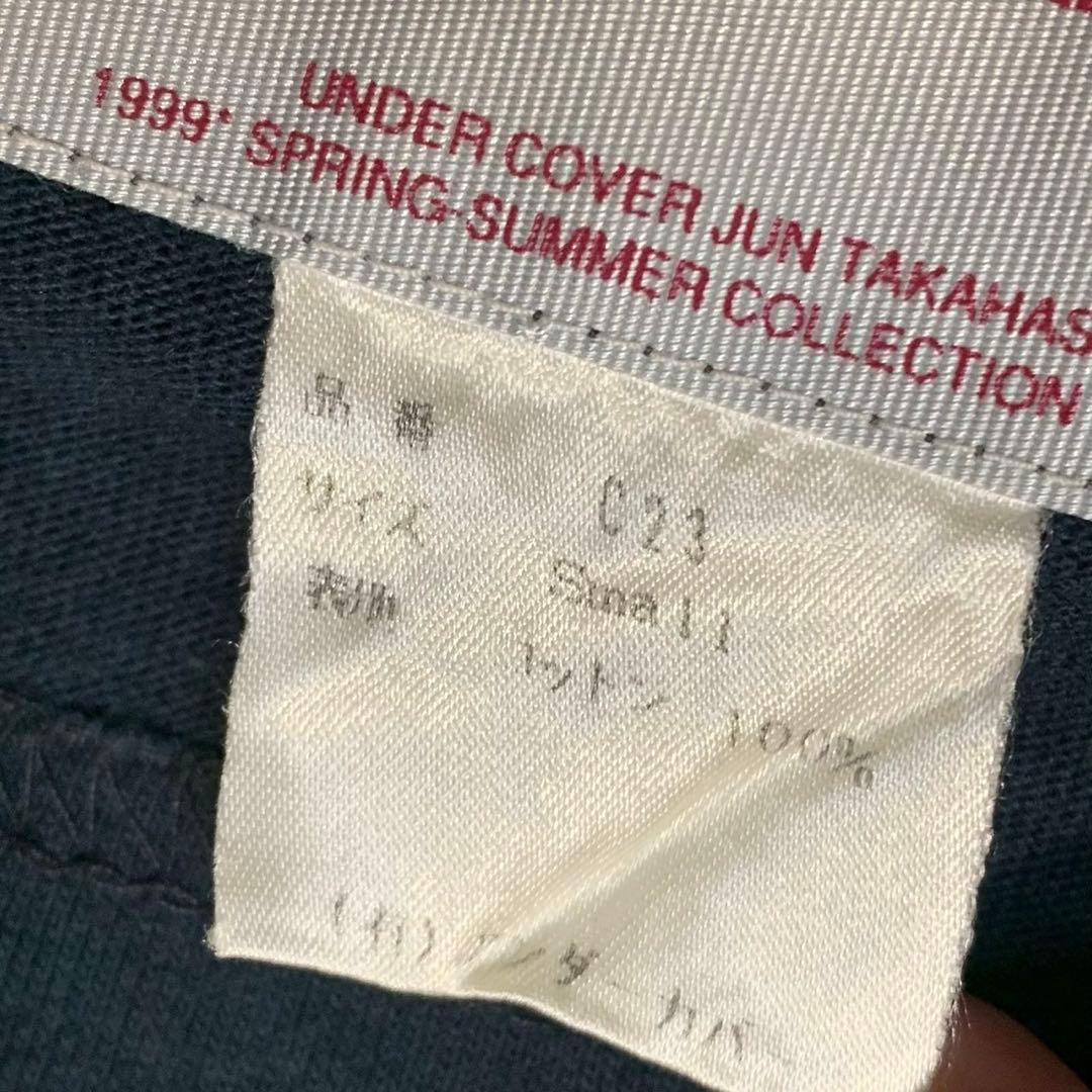 トップス vintage 1999 undercover akira kurosawa