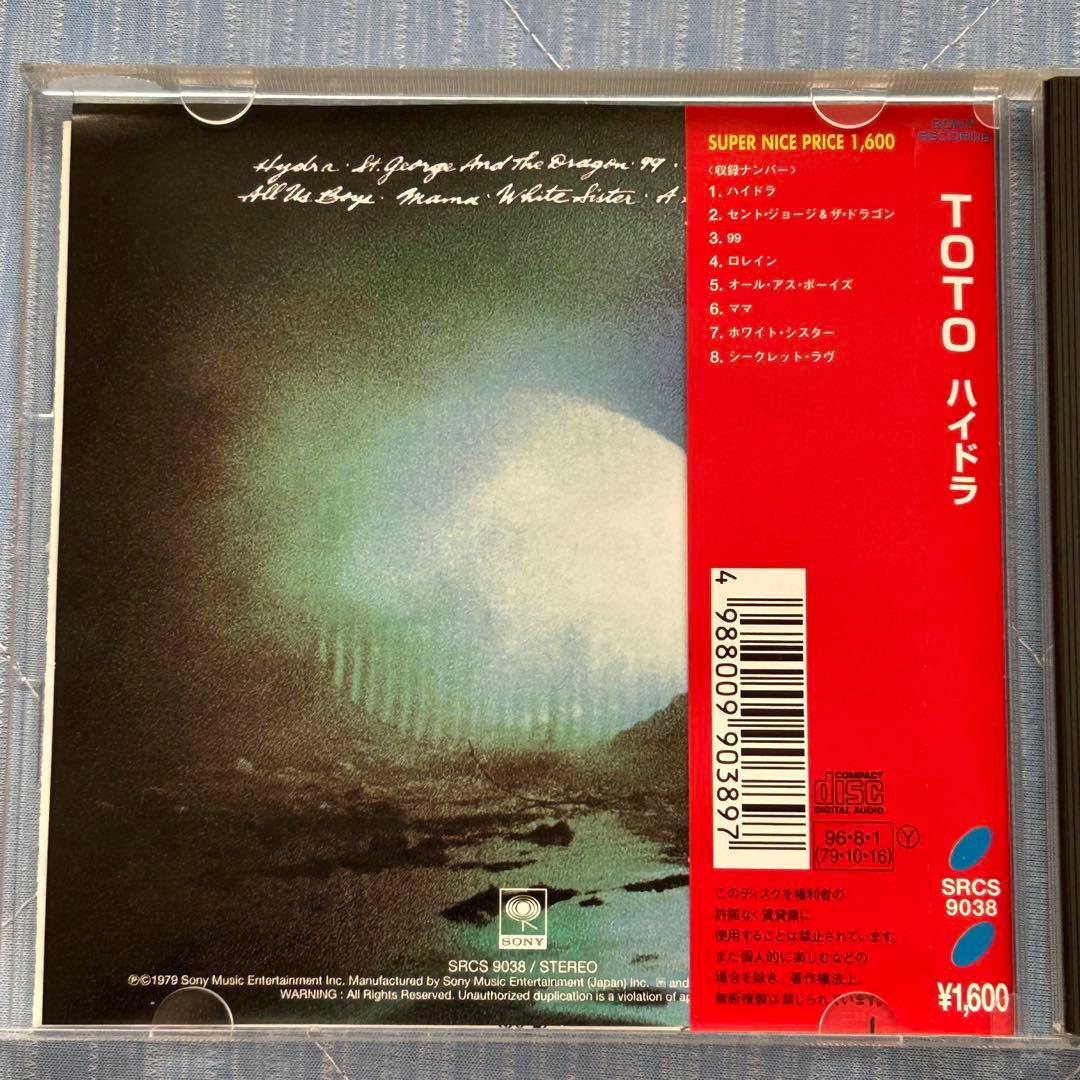 TOTO - TOTO (1978)他CD全7枚セット