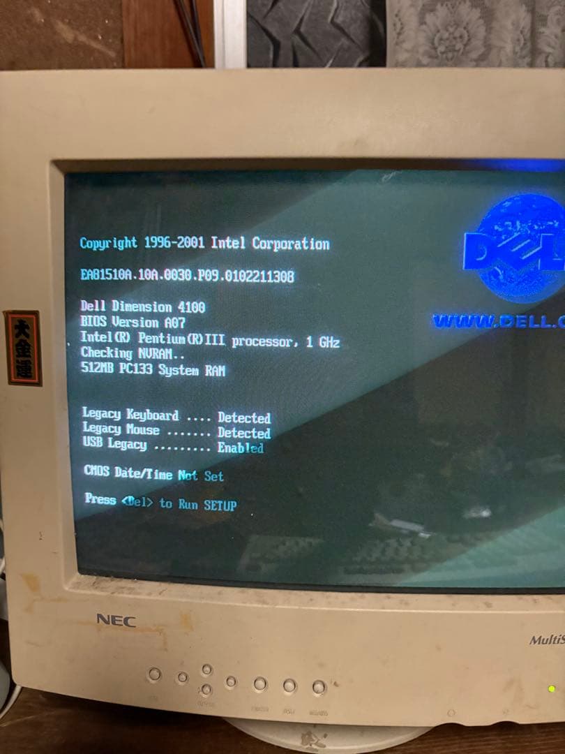 DELL Dimension 4100 デスクトップ周辺機器　英語版　10%値下
