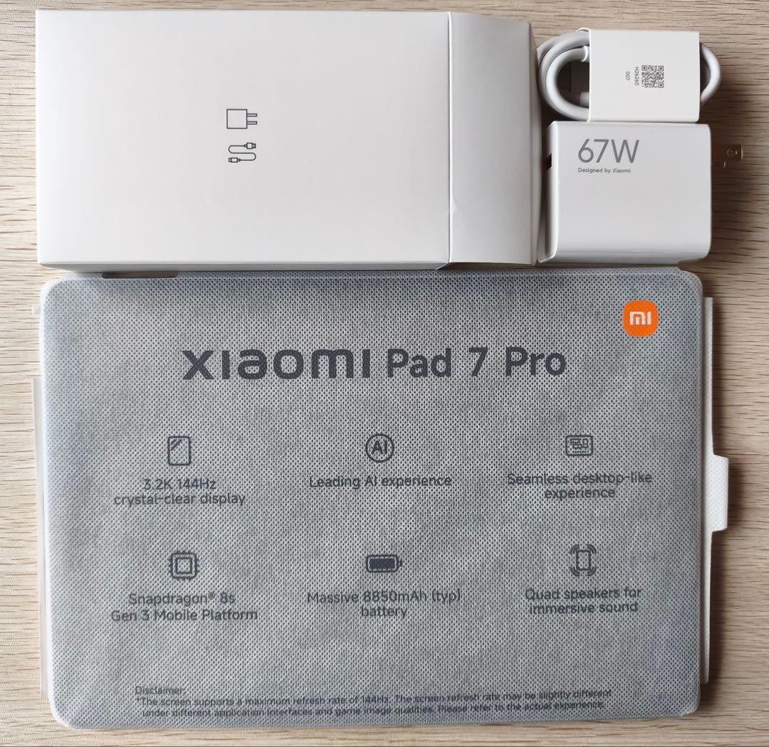 XIAOMI Pad 7 Pro 128GB ブルー 2026.2.18到着品
