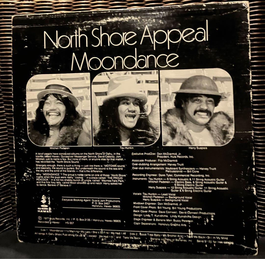 洋楽 North Shore Appeal / 1977 Used LP