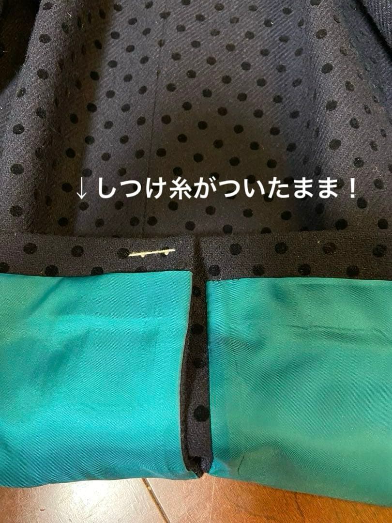 今日迄お正月価格で超お得‼︎お洒落な紺ブレ【Paul Smith】