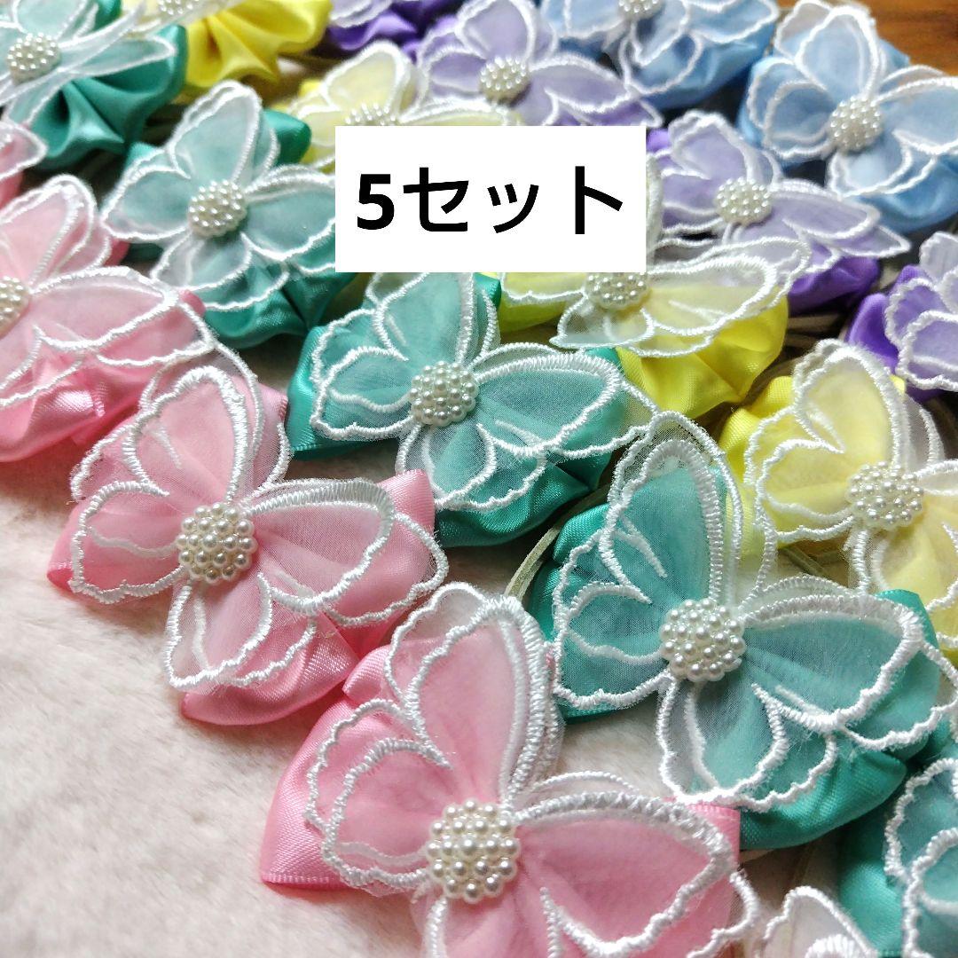 トリミングチョーカー　あさぎ様　148