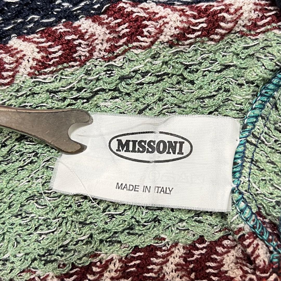 【希少/ヴィンテージ】MISSONI ニットベスト オレンジタグ マルチカラー