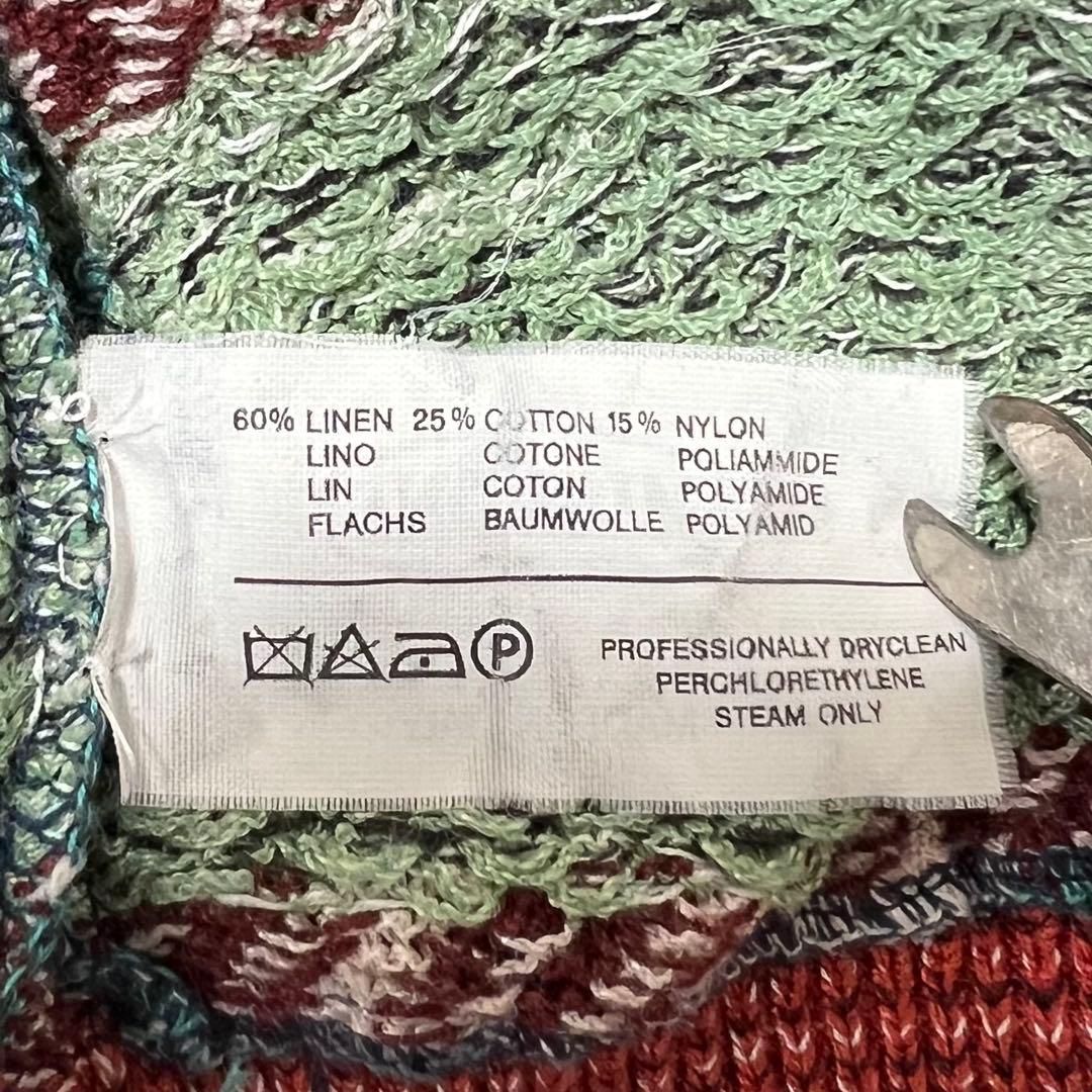 【希少/ヴィンテージ】MISSONI ニットベスト オレンジタグ マルチカラー