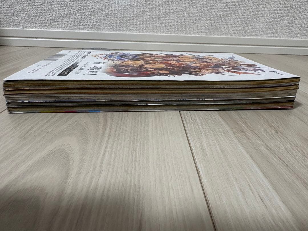 週刊少年ジャンプ 呪術廻戦 2018年14号 呪術廻戦　新連載号