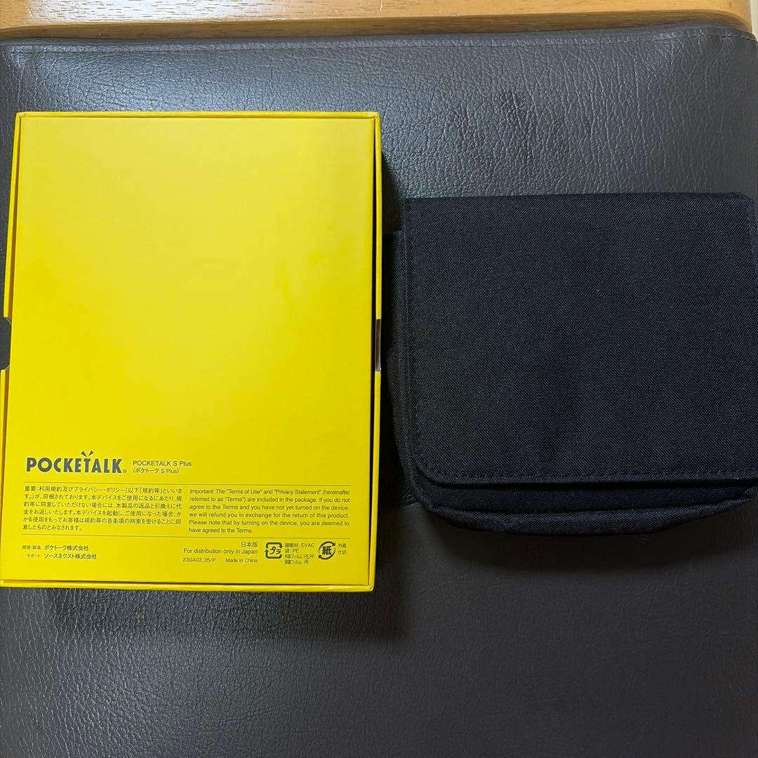 POCKETALK S Plus ホワイト　ポケトーク