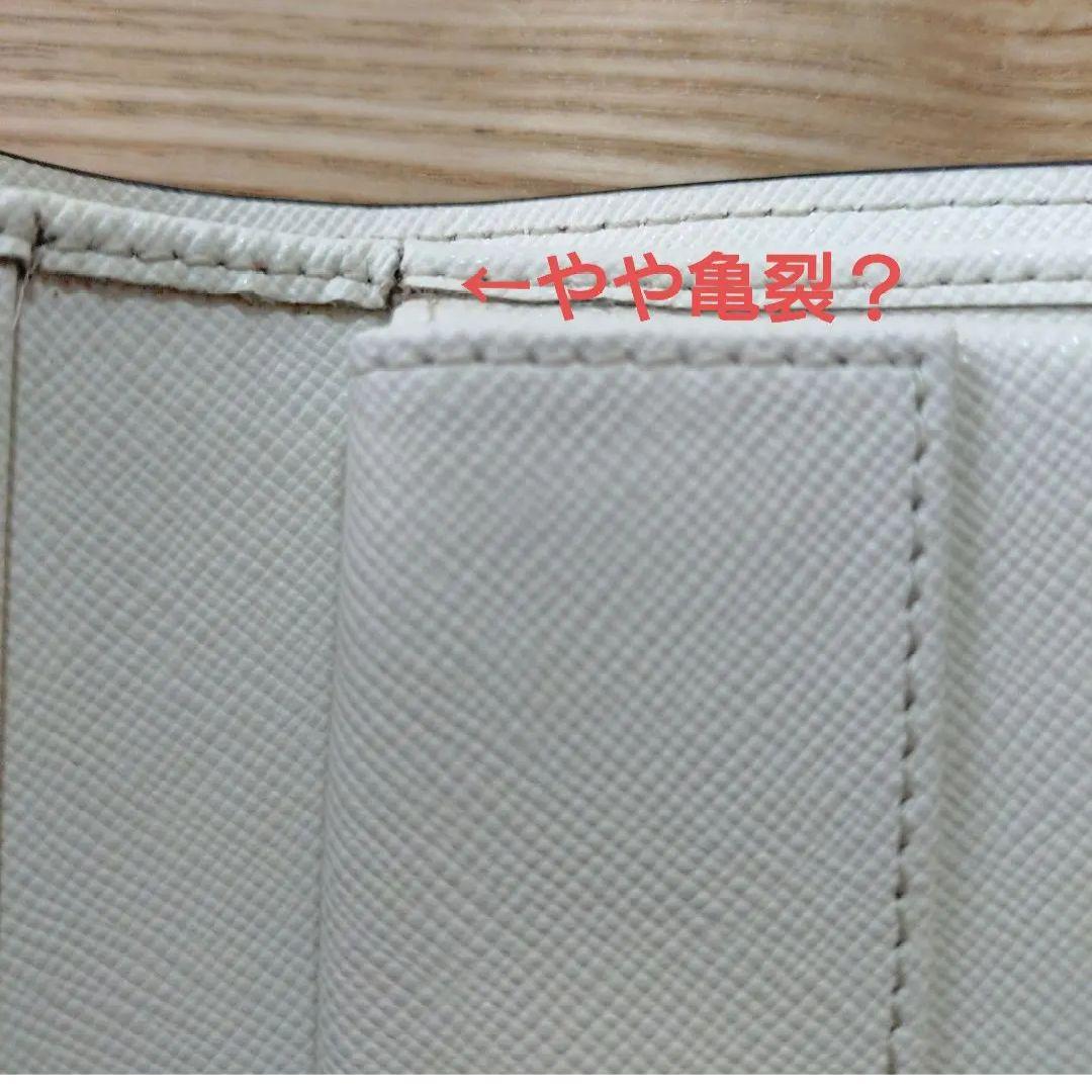 ぶるみん様　MARNI 折り財布　美品