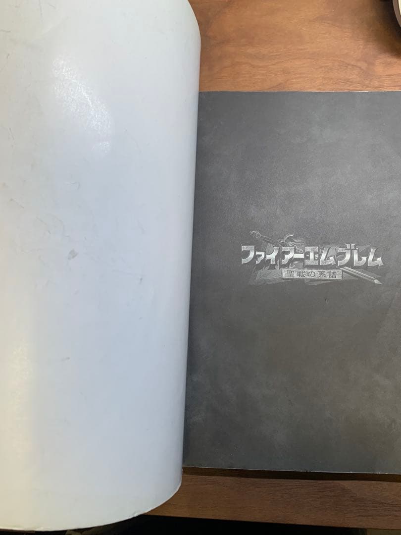 楽しいバイエル併用ファイアーエムブレム 聖戦の系譜 楽譜　希少品